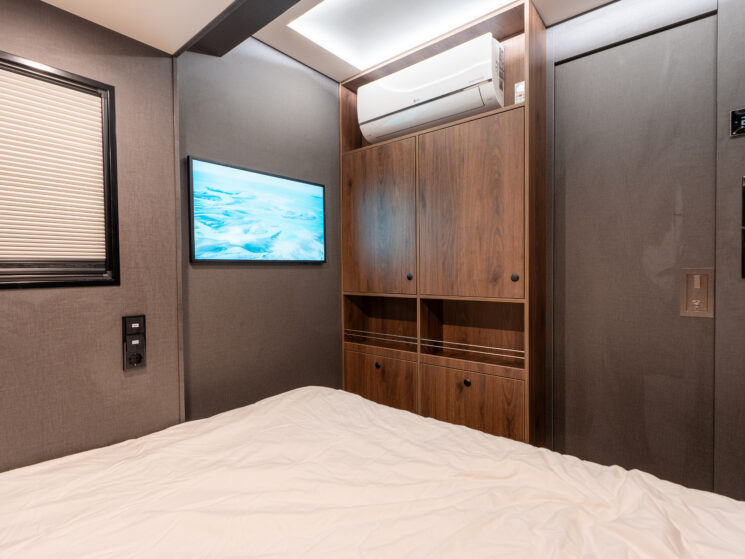 Rr3 Floescm Living Trailer 39 Scaled Aspect Ratio 4 3